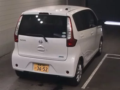 Nissan DAYZ