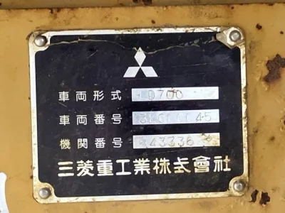 Mitsubishi MITUBISHI