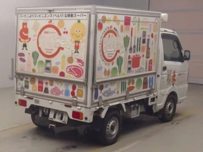 Suzuki CARRY TRUCK