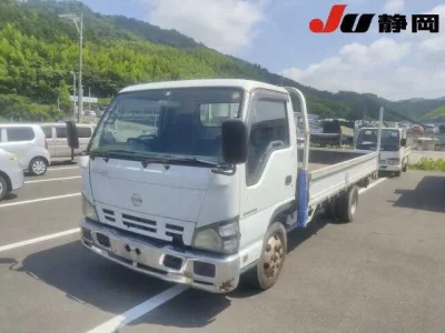 Nissan ATLAS