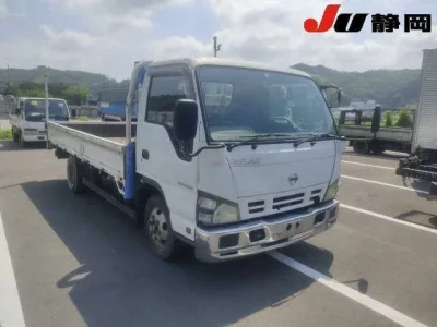 Nissan ATLAS