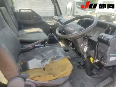 Nissan ATLAS