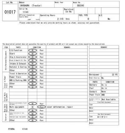 YANMAR OTHER