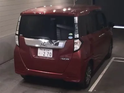 Daihatsu THOR