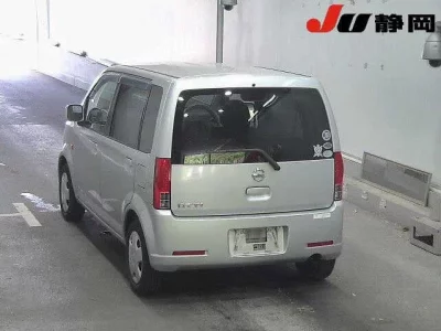 Nissan OTTI