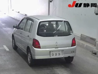 Mitsubishi MINICA