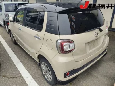 Daihatsu Boon