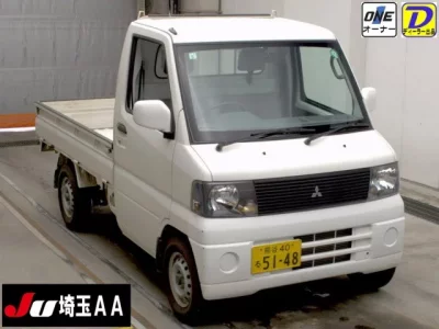 Mitsubishi MINICAB TRUCK