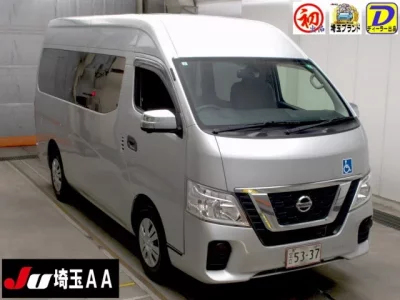 Nissan CARAVAN VAN