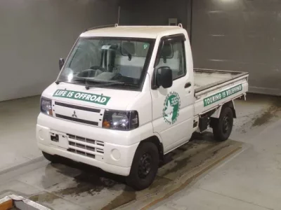Mitsubishi MINICAB TRUCK