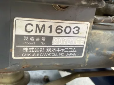 KUBOTA OTHER