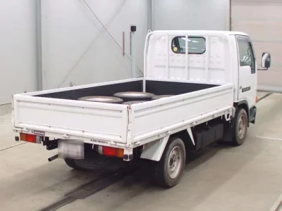 Nissan ATLAS