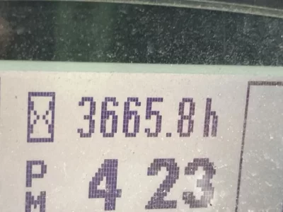 KUBOTA RX-306