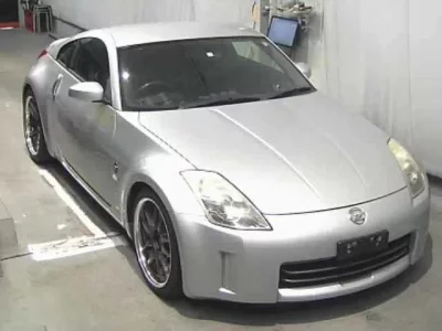 Nissan FAIRLADYZ