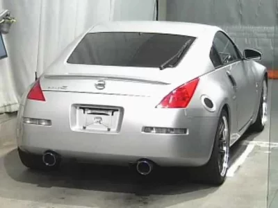 Nissan FAIRLADYZ