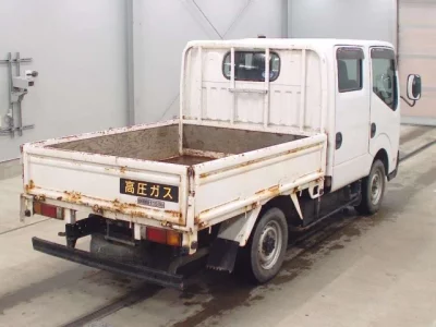 Nissan ATLAS