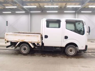 Nissan ATLAS