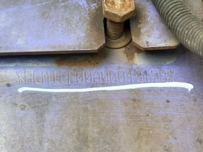 HITACHI ZX75UR