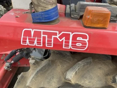 Mitsubishi MITUBISHI