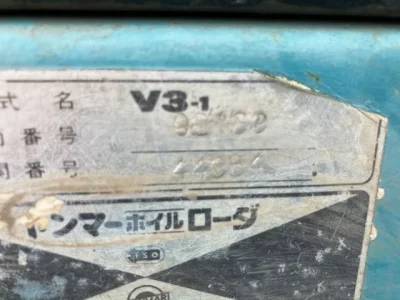 YANMAR V3-1