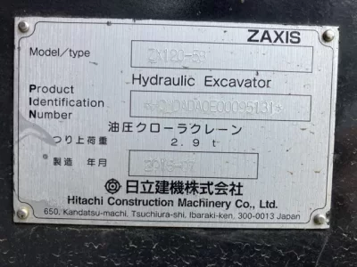HITACHI ZX120-5B