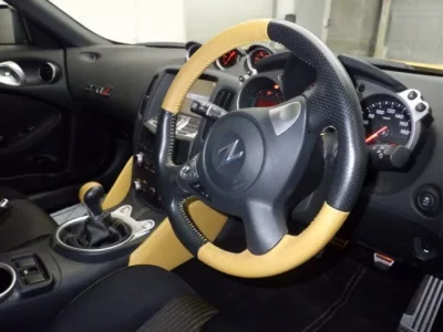Nissan FAIRLADYZ