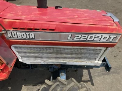 KUBOTA OTHER