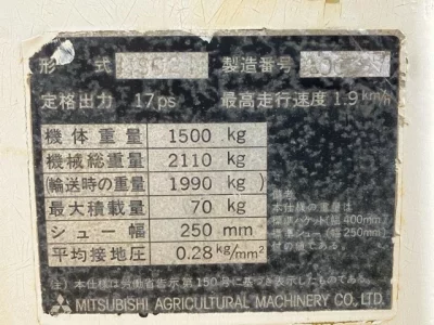 Mitsubishi MITUBISHI