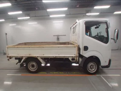 Nissan ATLAS