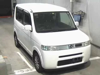 Honda THATS
