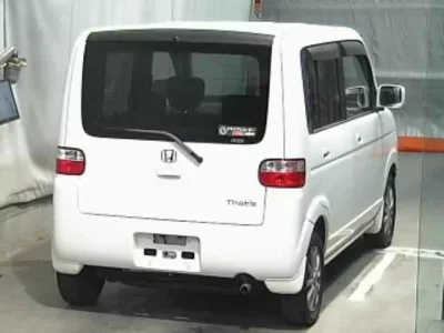 Honda THATS