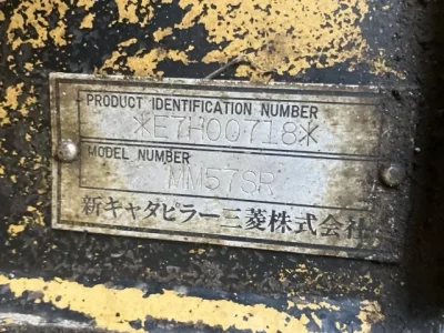 Mitsubishi MITUBISHI