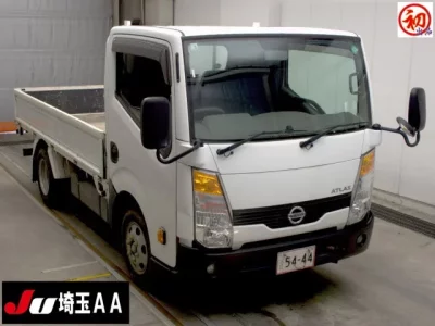 Nissan ATLAS