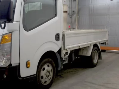 Nissan ATLAS