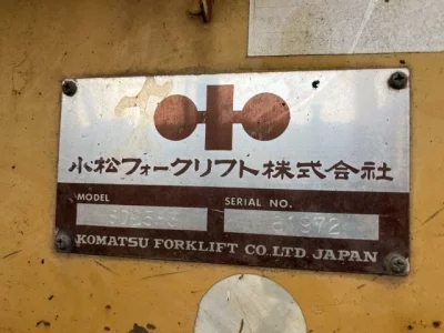 KOMATSU SD25-3
