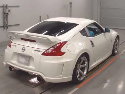 Nissan FAIRLADYZ