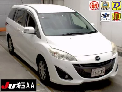 Mazda PREMACY