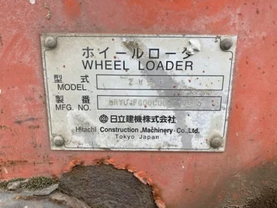 HITACHI ZW80