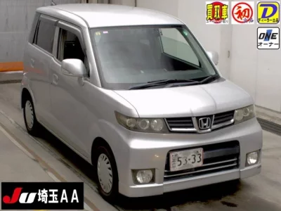 Honda ZEST