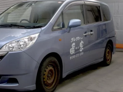Honda STEP WAGON