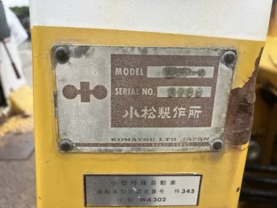 KOMATSU WA30-2
