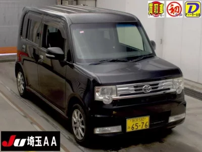 Toyota PIXIS SPACE