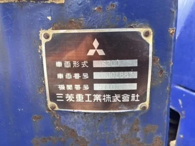 Mitsubishi MITUBISHI