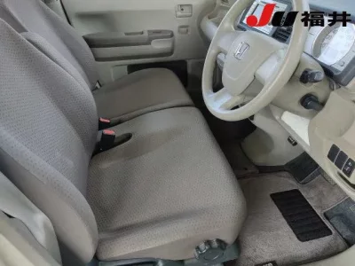 Honda LIFE