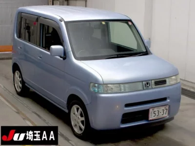Honda THATS