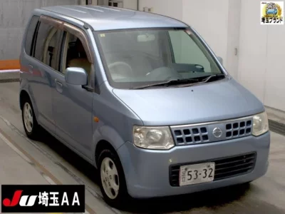 Nissan OTTI