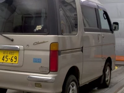 Daihatsu ATRAI VAN