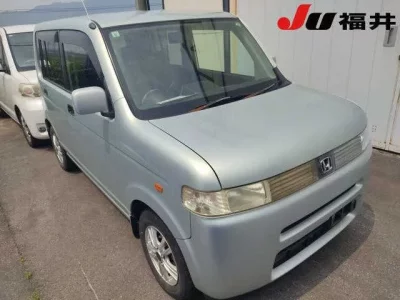 Honda THATS