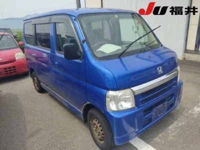 Honda VAMOS