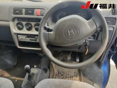 Honda VAMOS